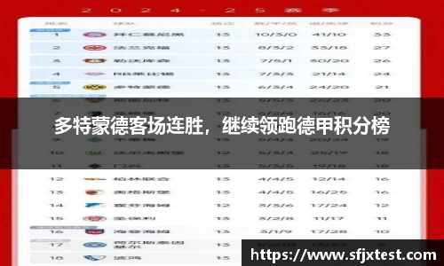 雷竞技