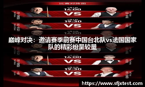 雷竞技