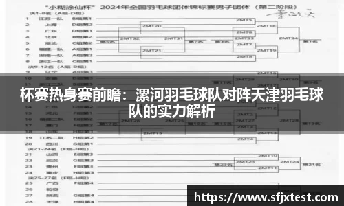 ratbet雷竞技