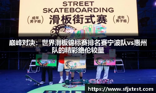 ratbet雷竞技