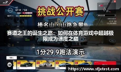 RAYBET雷竞技入口
