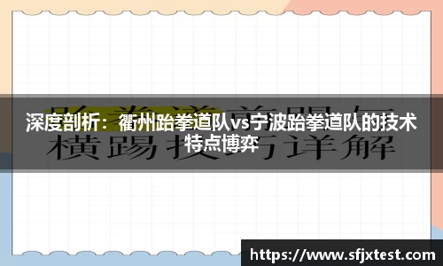 雷竞技
