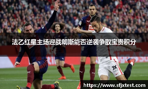 ratbet雷竞技