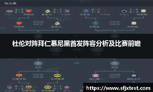 雷竞技