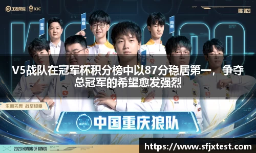 易游体育