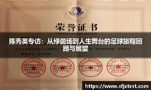 易游体育