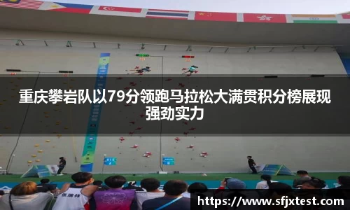 yy易游