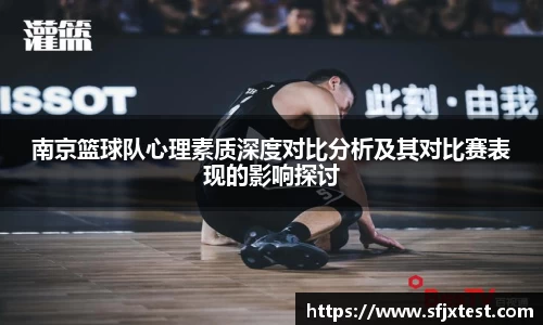易游体育
