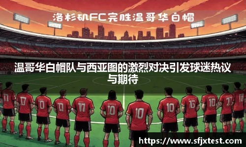 米乐YY易游