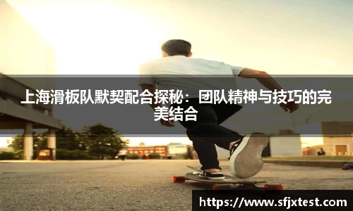yy易游