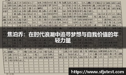 易游体育
